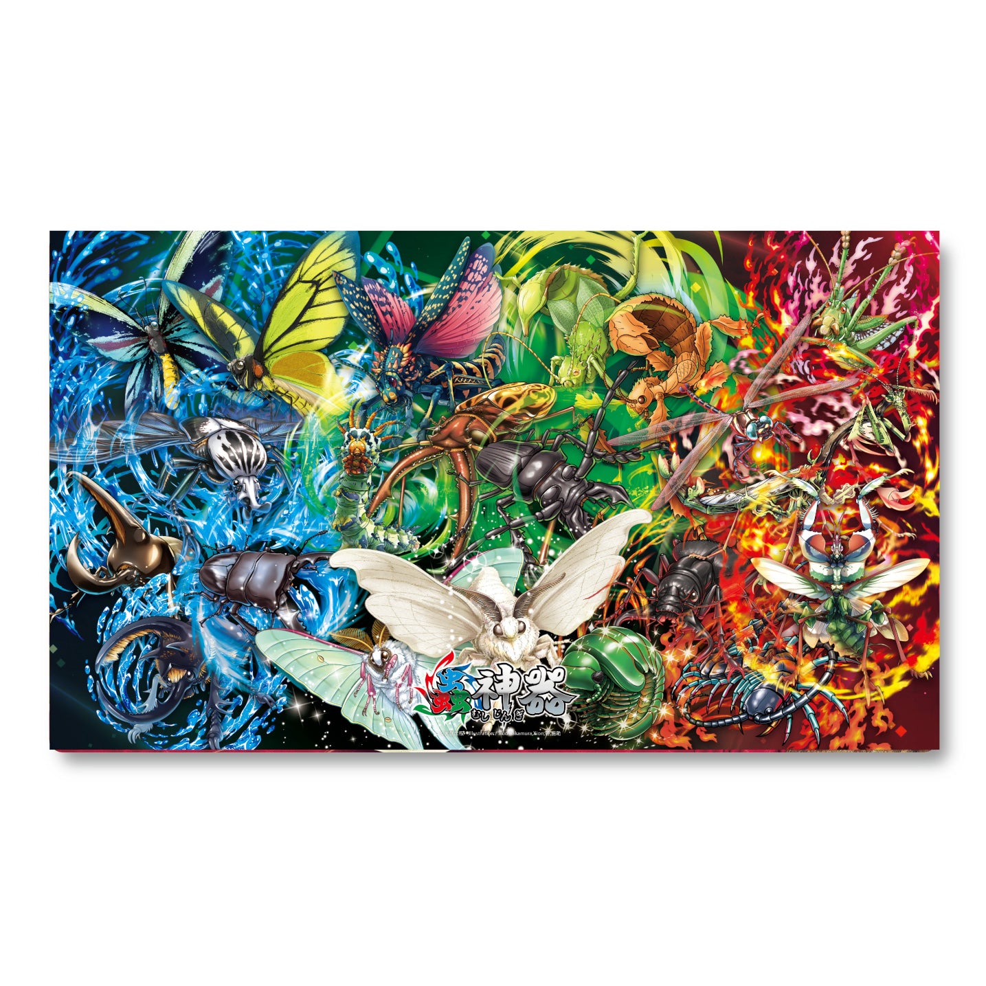 プレイマット・レジェンド虫大集合 – 大創出版オンラインショップ