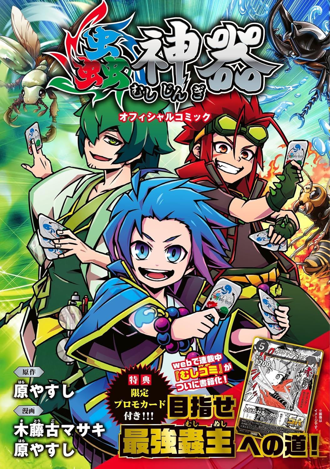 商品 – Page 4 – 大創出版オンラインショップ