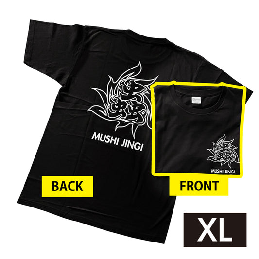 New蟲神器Tシャツ・蟲ロゴ（XL）