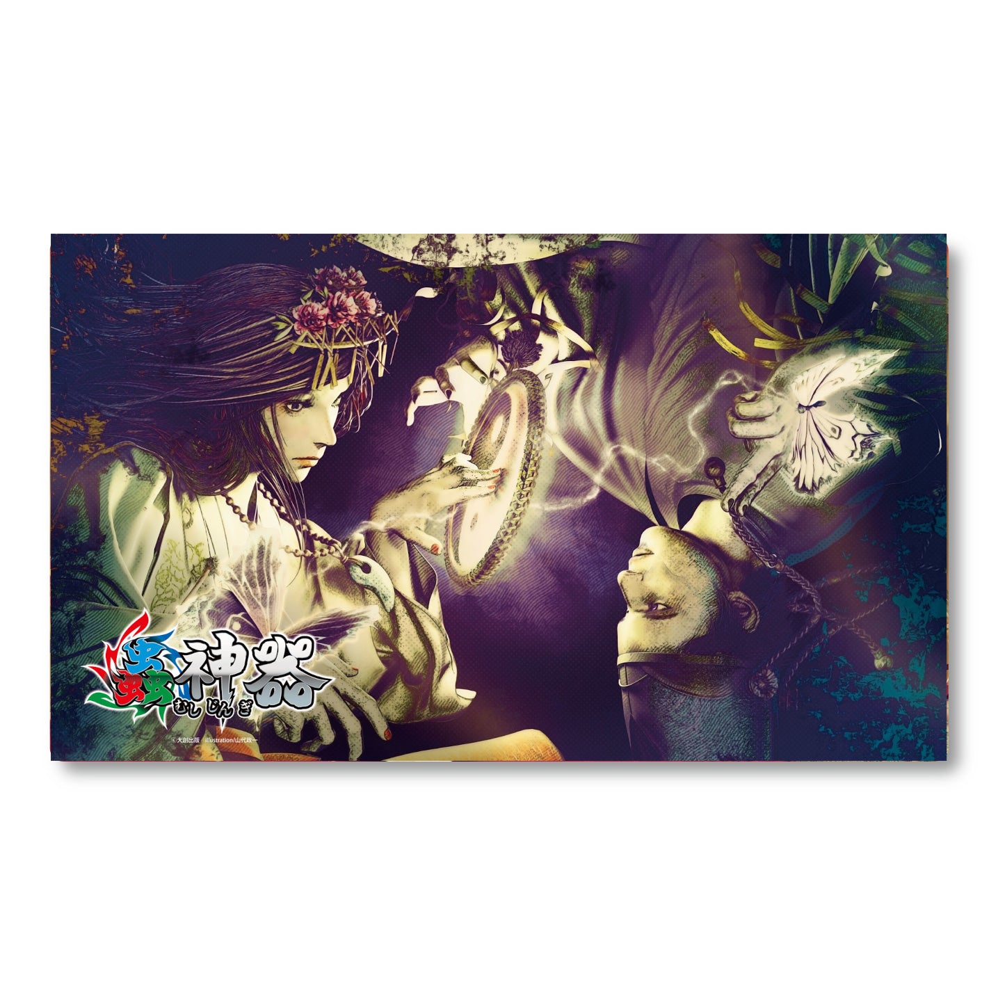 蟲神器3周年記念グッズ！ – 大創出版オンラインショップ