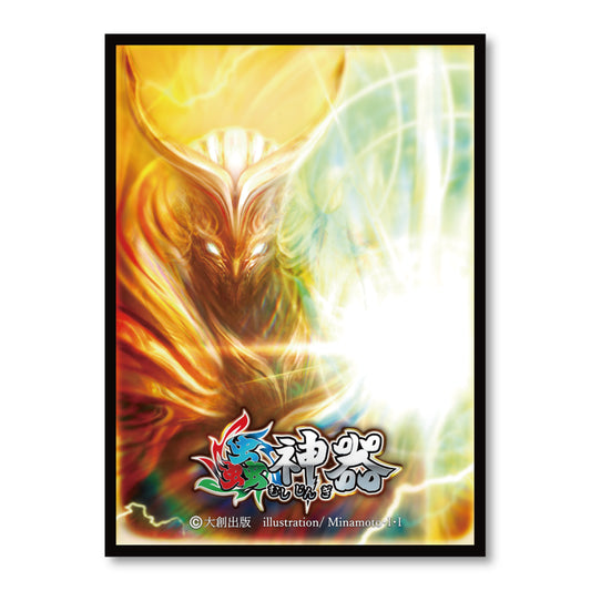 カードスリーブ・花潜の甲冑