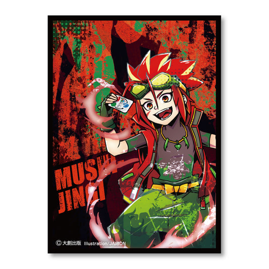 カードスリーブ・紅蓮のオガミ